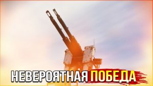 Когда после катки пошёл пить валидол... • Crossout • КП Звездопад