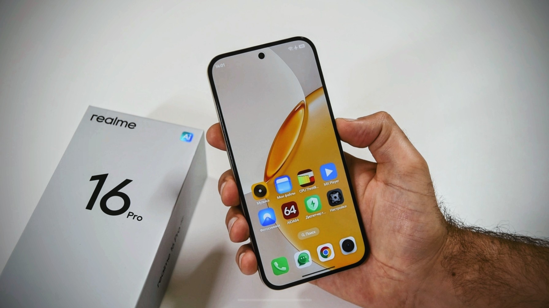 Realme 16 Pro. Честный обзор от / Арстайл /