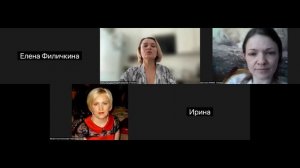 "Между нами девочками" Часть 2