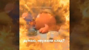 АЛЮМИНИЕВАЯ МИСКА 🤣🤣🤣