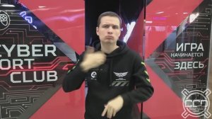 CyberX м.Алма Атинская 2024