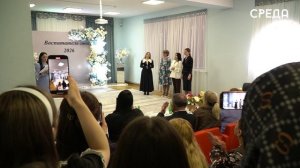 В Каспийске стартовал конкурс «Воспитатель года – 2026»