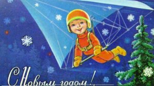 ≪НОВЫЙ ГОД - ЭТО ПРАЗДНИК≫БАМ Таксимо Татьяна Шаманская. АВТОРЫ:ВЛАДИМИР ШАИНСКИЙ, ВЛАДИМИР ЗАРУБИН.