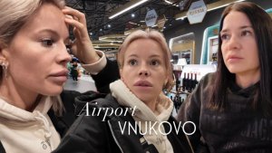 Аэропорт Внуково 🛩️ В ночи шарахаемся по терминалу Конские цены в аэропорту Вода по цене золота