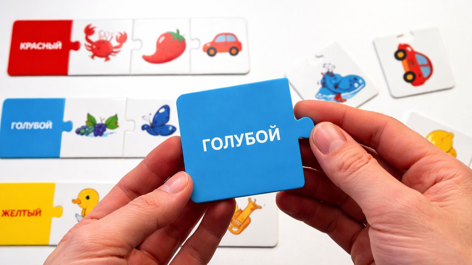 Учим цвета с веселыми пазлами для детей | Развивающее видео