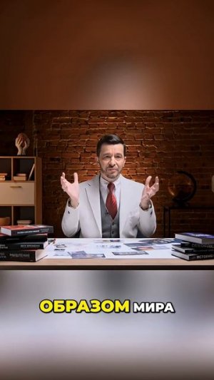 Квантовая механика - галлюцинация или реальность?