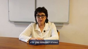 Психотерапевтическая кинезиология. Авторский курс Жаровой Л.С.