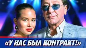 Киба раскрыла истинные причины расставания с Лепсом 🔥 Новости Шоу-Бизнеса