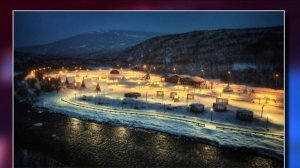 В Магадан приедет российский продюсер парковых территорий и посетит этнопарк «Дюкча»