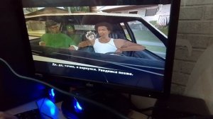 гта сан Андреас часть