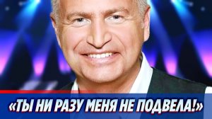 Леонид Агутин показал внебрачную дочь от балерины 🔥 Новости Шоу-Бизнеса