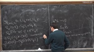 Пенской А.В. - Минимальные подмногообразия и гармонические отображения - 3. Сечения расслоений