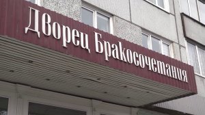 ДВОРЕЦ ВРЕМЕННО ЗАКРЫТ