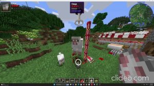 Курица -------------------------------- ТЕРМИНАТОР