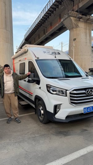 автодом из Китая Maxus V90