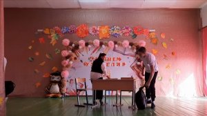 спектакль "Мой Учитель!"