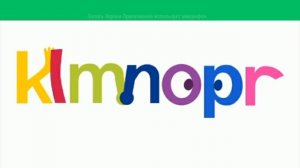 Эсперанто Алфавит Песня