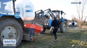 Кубанские аграрии начали вносить удобрения на поля