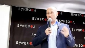 Так делать нельзя