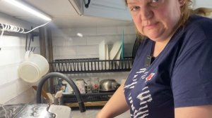 Доброе утро