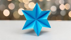 Как сделать звуезду из бумаги