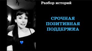 о жизни, о заводе, о химии, о готике, о быте, о любви