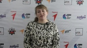 Горнеева Самопрезентация 2026