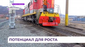 В Находке реализуют проект модернизации станции Находка-Восточная