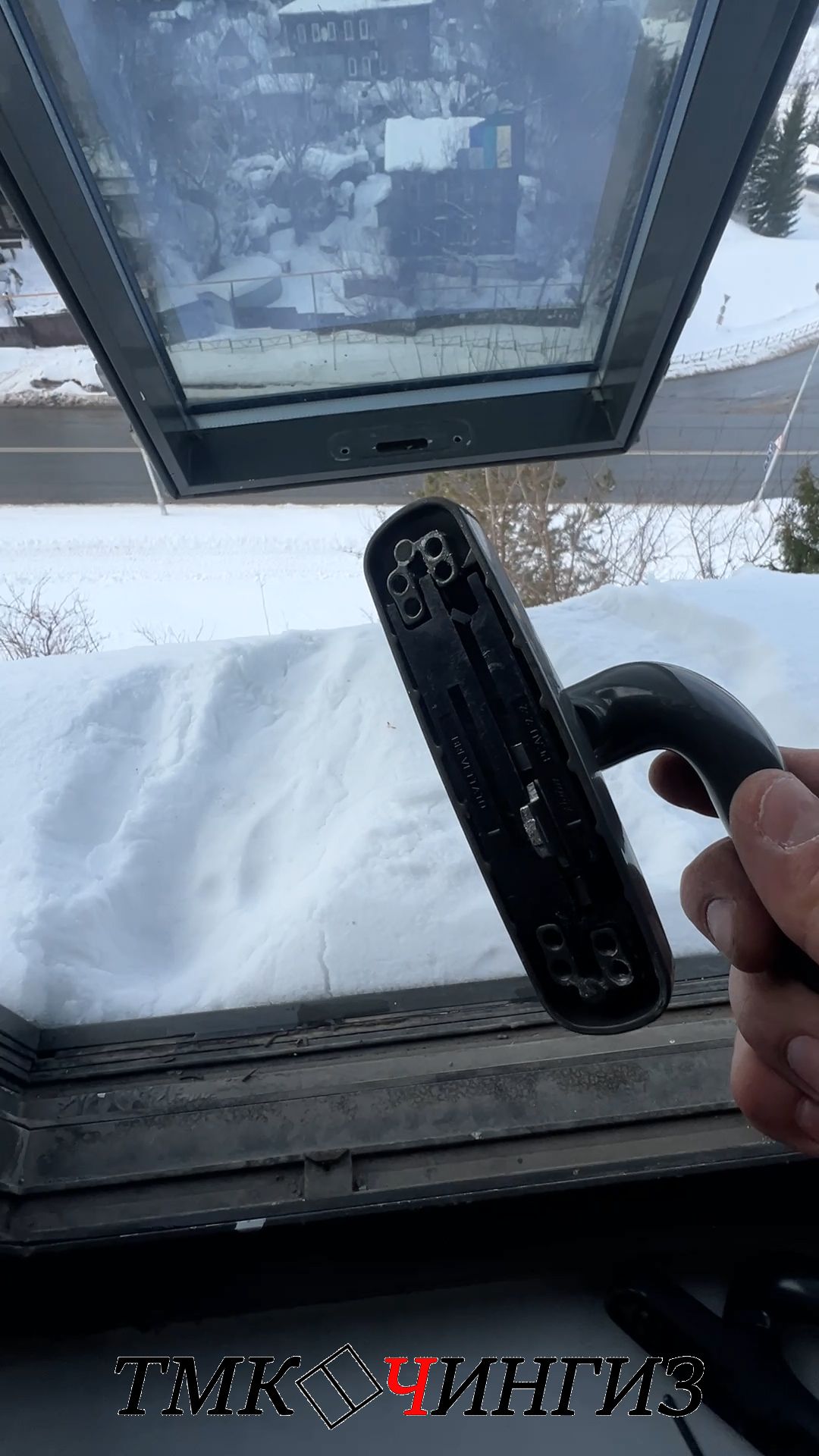 Замена ручка на верхнеподвесной створке