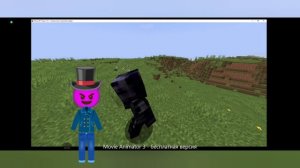 ЗЛЫДЕНЬ! клип на 100 подписчиков