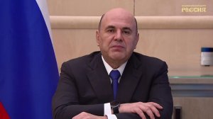 Михаил Мишустин: семьи должны получать внимание, заботу и помощь