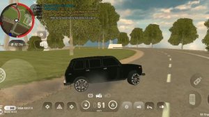 Грант мобаил 5 серия