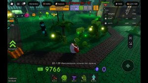 гуляка сабака