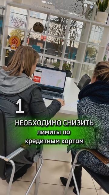 Почему риэлторы выбирают полезные люди в России?