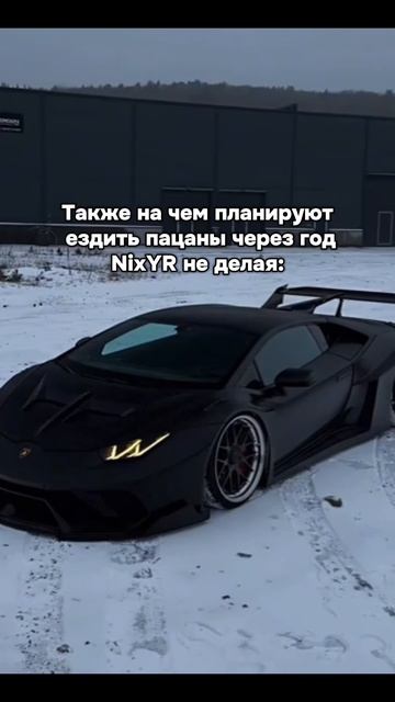 Изза этого видео я стал популярным во всей России..