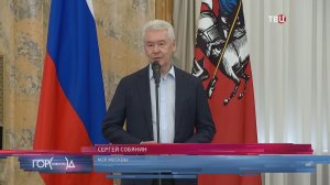 В Москве наградили лучших работников столичной индустрии гостеприимства