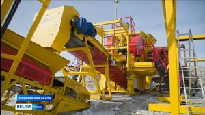 11:30 ВЕСТИ САХА 13/03/26 НА РУССКОМ ЯЗЫКЕ