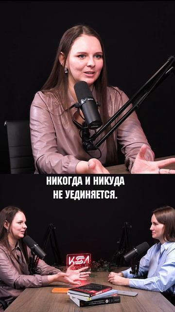 Отдельный офис или совместный с сотрудниками — что вы предпочли бы? #1с  #бизнес