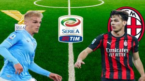 ФУТБОЛ ЧЕМПИОНАТ ИТАЛИИ SERIA А.  ЛАЦИО - МИЛАН.  ТЕКСТОВАЯ ОНЛАЙН ТРАНСЛЯЦИЯ