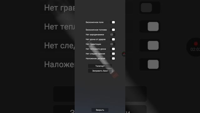 последние видио :-( смотреть онлайн