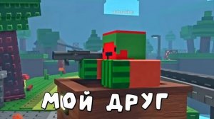 видео от владуса