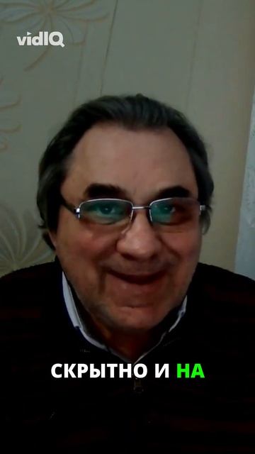 Бриты действуя скрытно уже захватили власть теперь их пытаются выбить