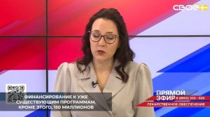 На Ставрополье на борьбу с онкологическими заболеваниями направили более 360 миллионов рублей
