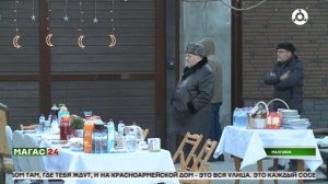 Рамадан сближает: история одной улицы в Малгобеке