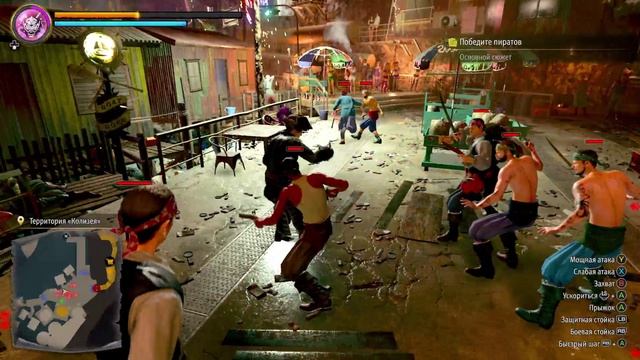 Якудза Пират на Гавайях! #4 Мэдлантис 2