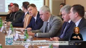 Доступная и качественная медицина