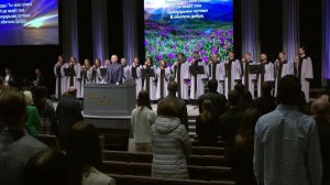 Господь - Ты моя слава