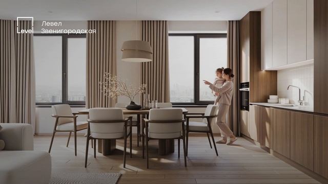 Квартиры комфорт-класса в Левел Звенигородская