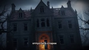 ПЯТНИЦА 13-ОЕ! 6 Вещей, которые ВЫ ДОЛЖНЫ УЗНАТЬ КАК МОЖНО РАНЬШЕ