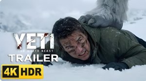 ЙЕТИ: Белый зверь (Трейлер 2026)